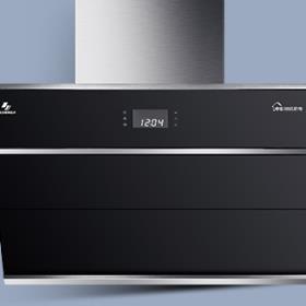 SHYJ-C559